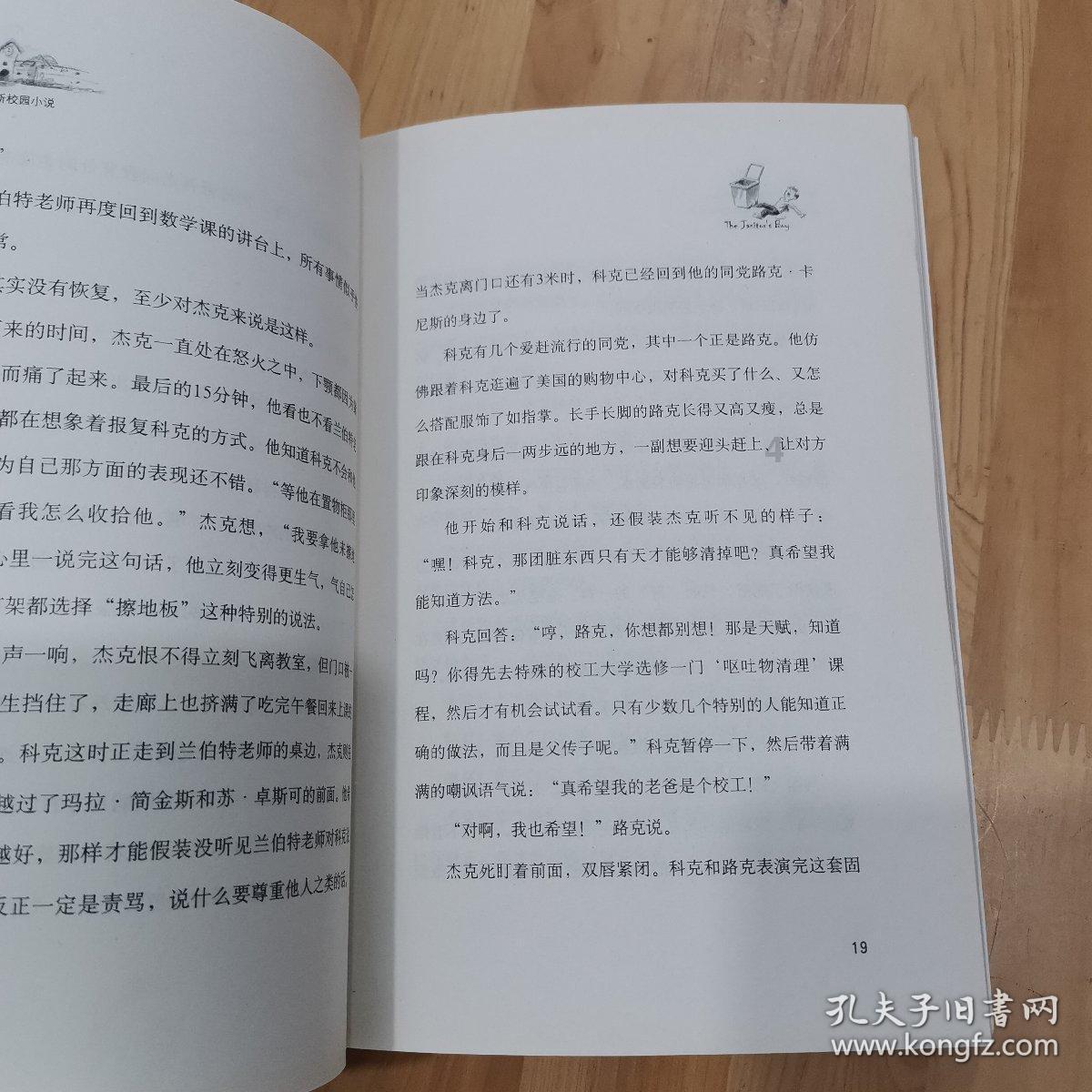 我孩子今年15岁了,请问现在可以办独生子女证吗?-我孩子今年15岁了,请问现在可以办独生子女证吗?红迪网平台-最新动态与讨论