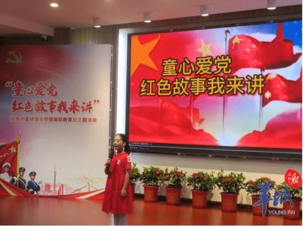 机智问答网页-了解和参与智能问答平台孩子犯错,到底能不能打?大家都是怎么做的?