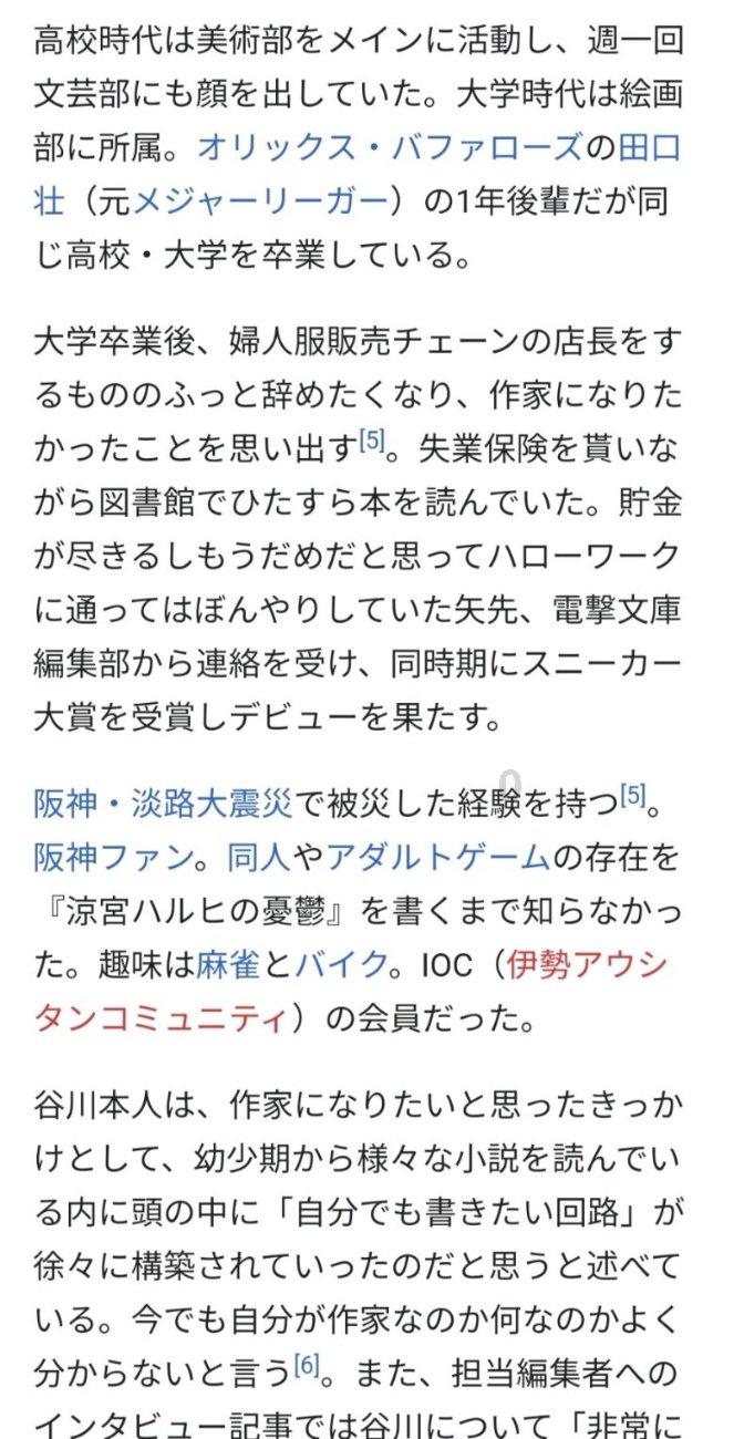 探索世界,尽在男生说不喜欢我,然后就还主动跟我说见面,但是总是下周下周原本定的这周日但他说上班领导不给批?蜗牛问答平台